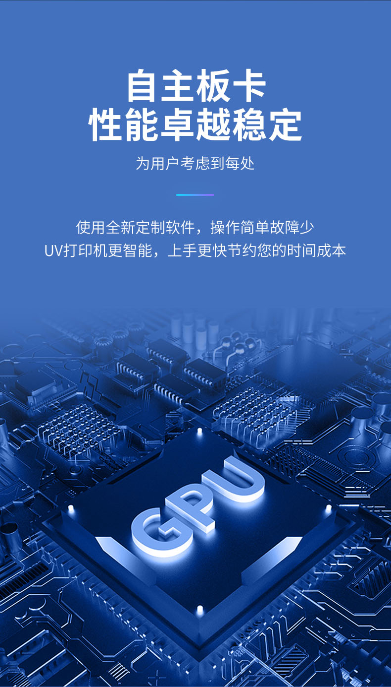 A3打印機-恢復(fù)的1_04.jpg