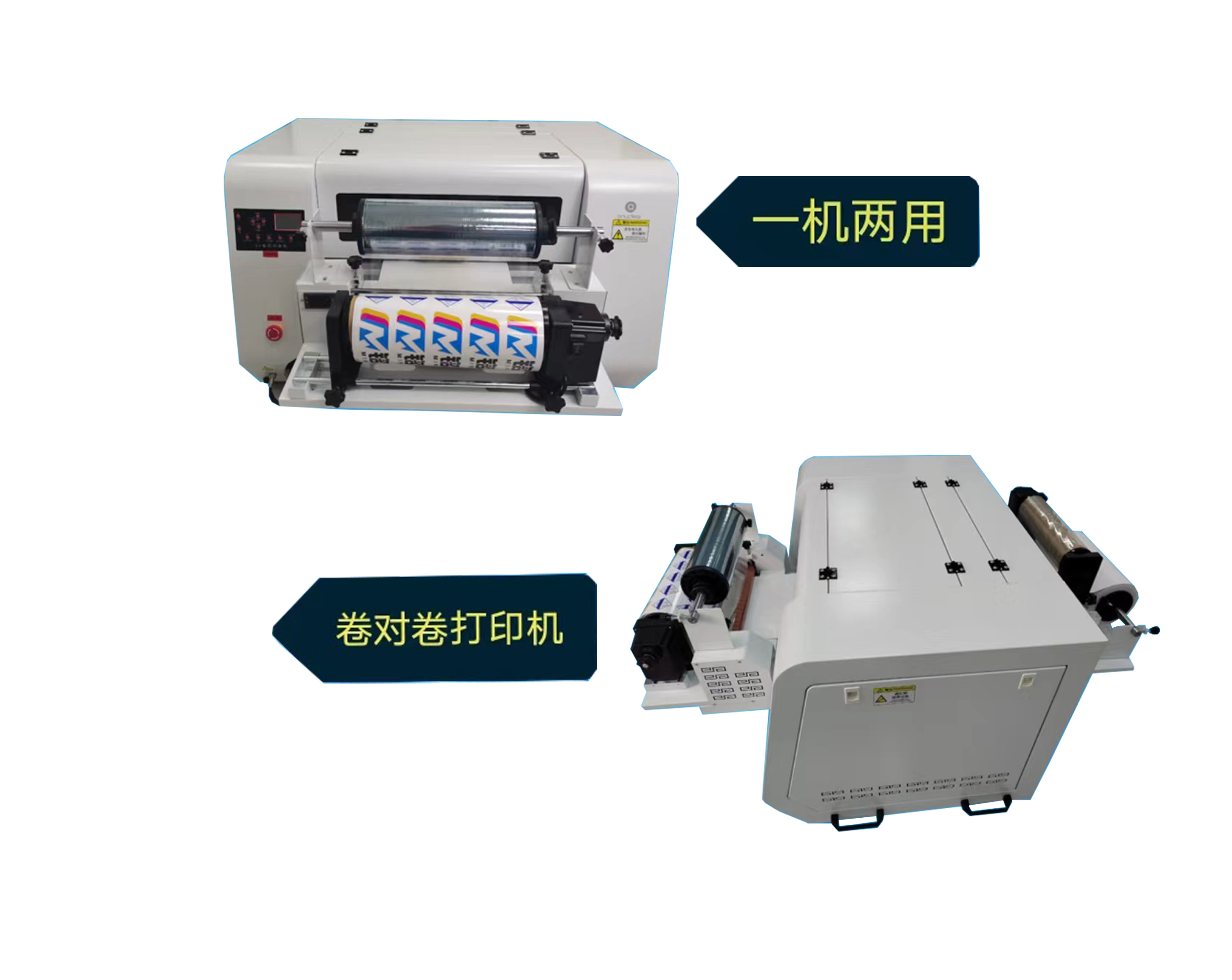 小型UV打印機(jī)，打印金屬膜，歡迎來撩