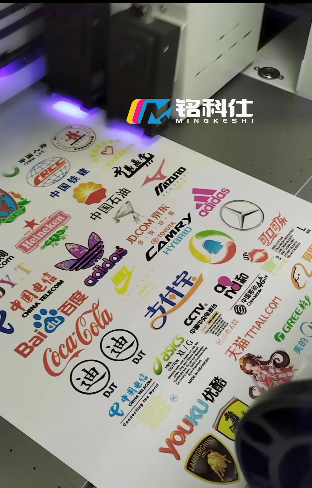 銘科仕讓你輕松開啟水晶標定制類業(yè)務！
