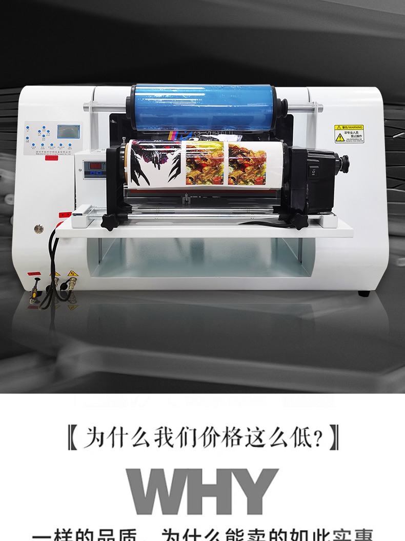 卷平詳情頁(yè)_03.jpg