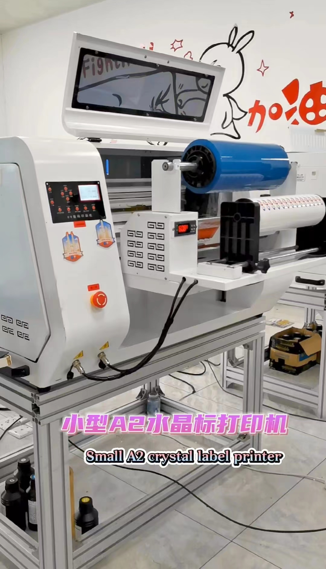 水晶標(biāo)個性化定制，耐刮、防水，易貼、環(huán)保，好處多到說不完······